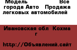  › Модель ­ Honda CR-V - Все города Авто » Продажа легковых автомобилей   . Ивановская обл.,Кохма г.